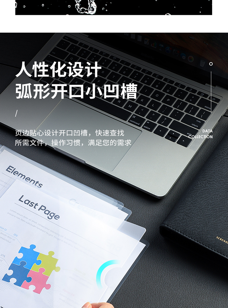 得力（deli）A4透明文件套 L型文件袋 单片两页式文件夹 票据收纳 文件快递袋 5706A 10个/包 5包装