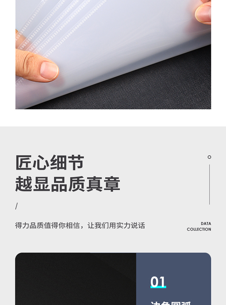 得力（deli）A4透明文件套 L型文件袋 单片两页式文件夹 票据收纳 文件快递袋 5706A 10个/包 5包装