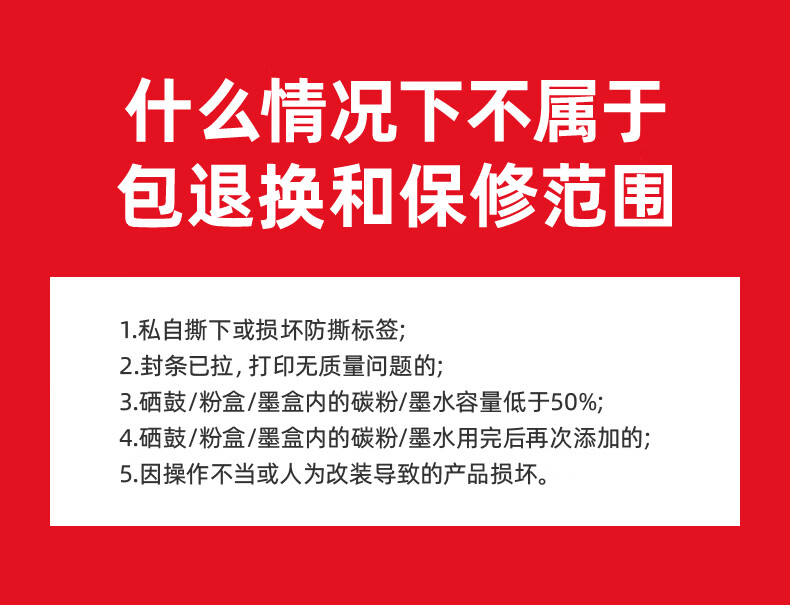 绘威 4070粉盒(V五代) 黑色 适用施乐/Xerox Apeosprot-V 4070 5070打印机DocuCentre-V 4070 5070 1支装
