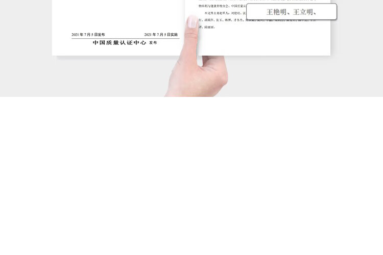 认养一头牛全脂纯牛奶200ml*12盒*2提