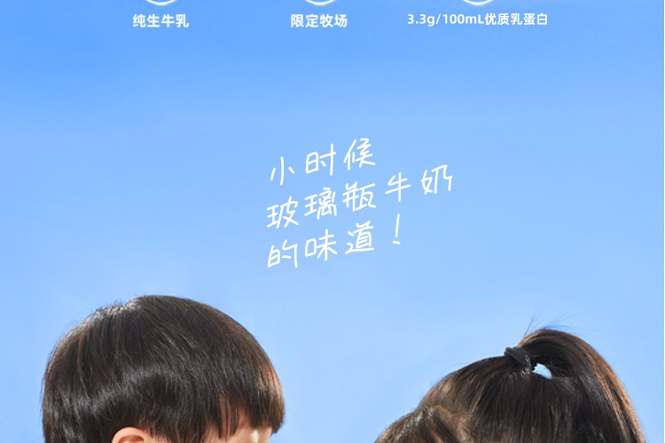 认养一头牛全脂纯牛奶200ml*12盒*2提