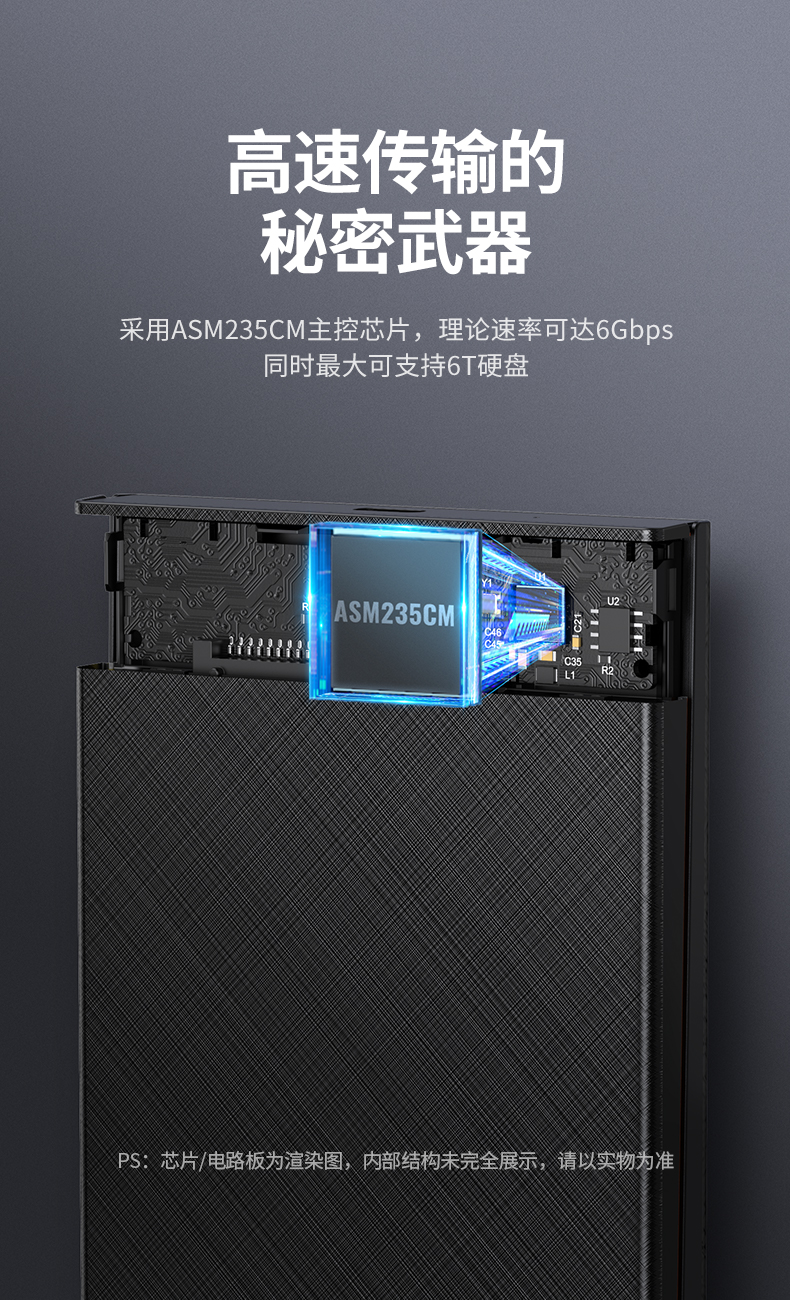 绿联（UGREEN）Type-C移动硬盘盒2.5英寸 USB3.1 SATA串口笔记本台式机外置壳  黑色 CM479 30731