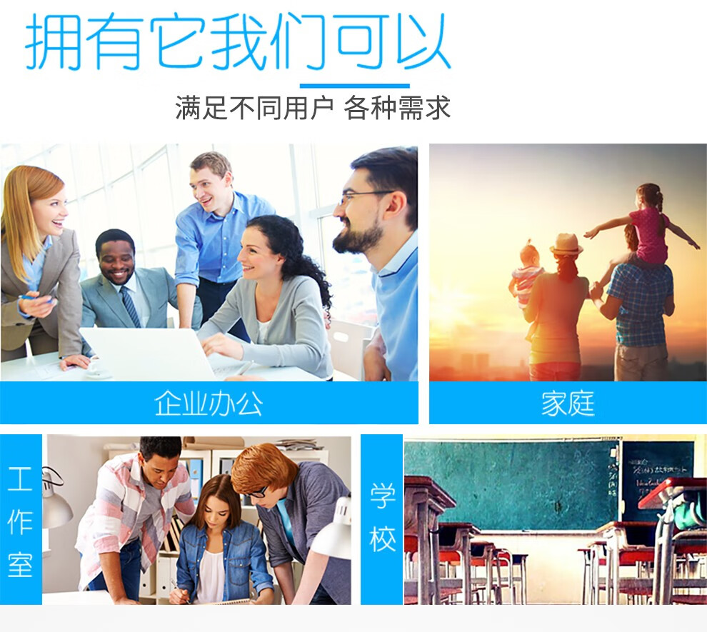 佳能（Canon）无线黑白激光多功能一体机办公复印扫描打印机一体机MF232w 官方标配
