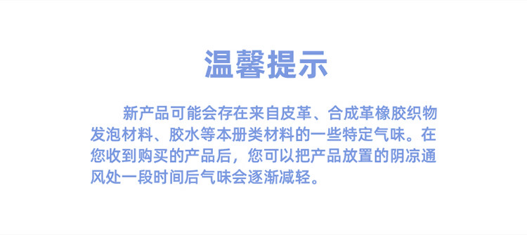 得力(deli)25K100张高档款活页笔记本子文具 商务办公记事本日记本办公用品 黑色3164