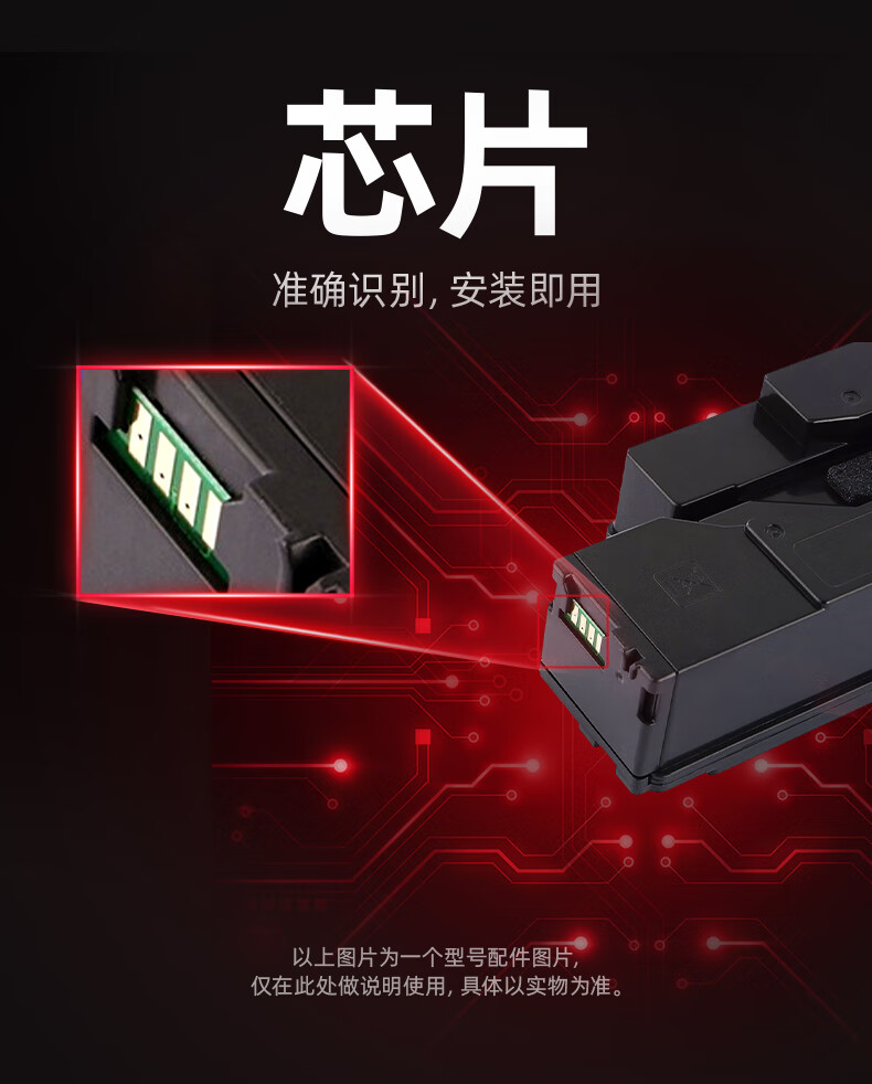 绘威 CP105B粉盒 四色 适用施乐CP105b CP205 CM205b CM205f CM205fw CM215w CM215b CM215f CP215fw 4支/套