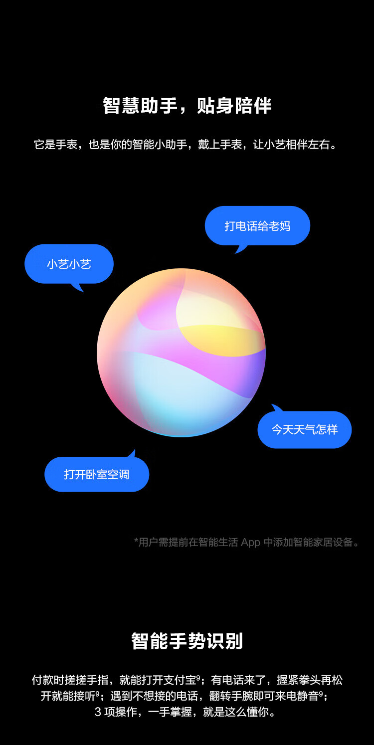 华为 WATCH 3 Pro智能手表 运动智能手表 鸿蒙HarmonyOS eSIM独立通话强劲续航 棕色 时尚款