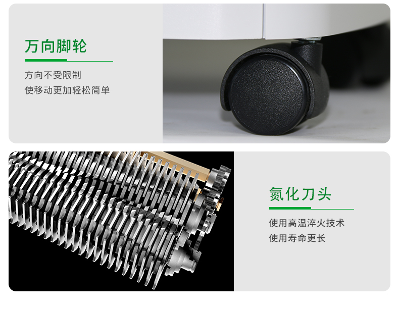 金典(GOLDEN)碎纸机电动办公碎纸机粒状家用大功率碎纸机GD-9138