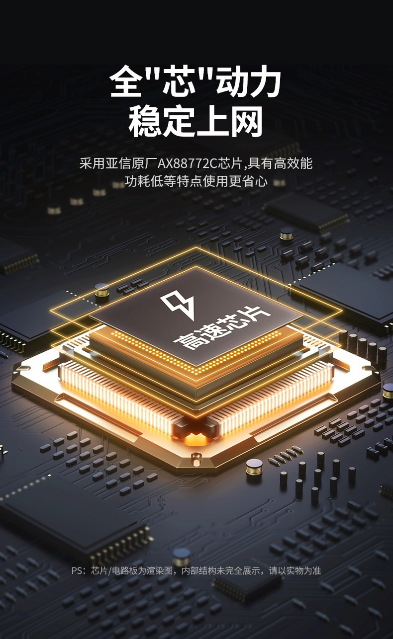 绿联（UGREEN）USB3.0转千兆网口 有线网卡RJ45接口转换器  USB3.0千兆网卡【铝壳款】深空灰 CM209 50922