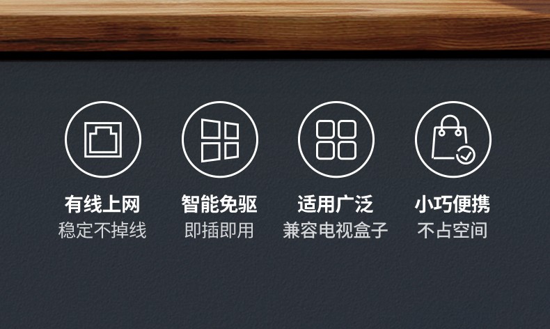 绿联（UGREEN）USB3.0转千兆网口 有线网卡RJ45接口转换器  USB3.0千兆网卡【铝壳款】深空灰 CM209 50922