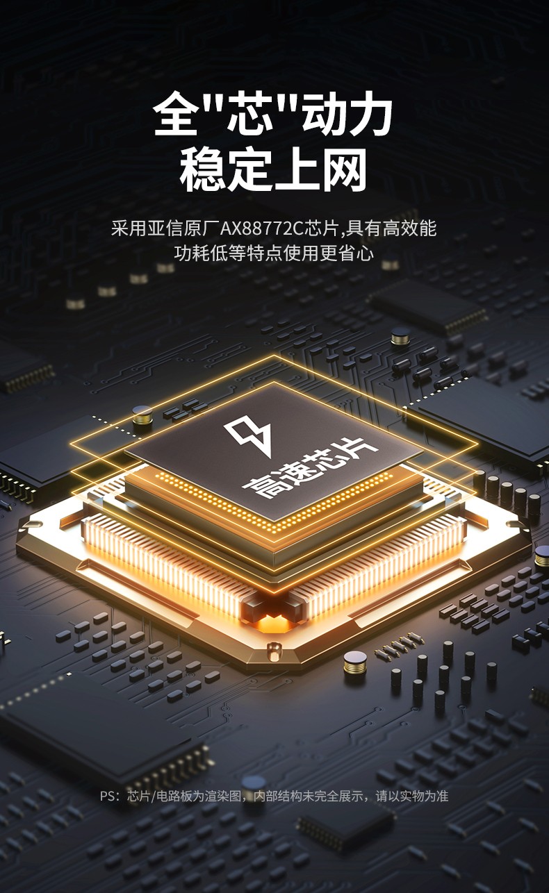绿联（UGREEN）USB转百兆有线网卡RJ45网线接口 电脑外置以太网口转换器 黑色 CR110 30305