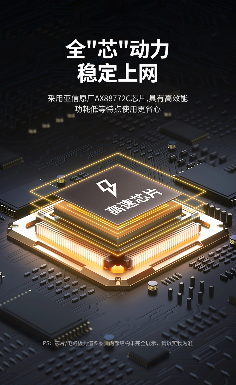 绿联（UGREEN）USB转百兆有线网卡RJ45网线接口 电脑外置以太网口转换器 白色 CR110 30304