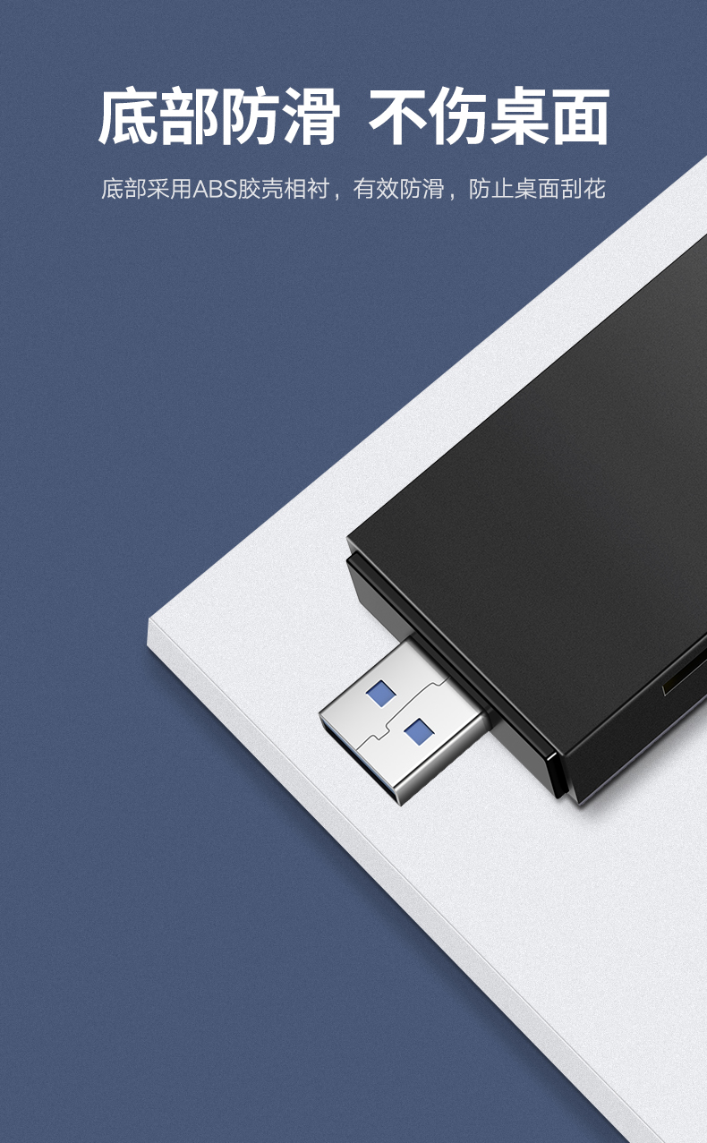 绿联（UGREEN）USB3.0高速读卡器 多功能合一读卡器  多卡多读 CM180 50541
