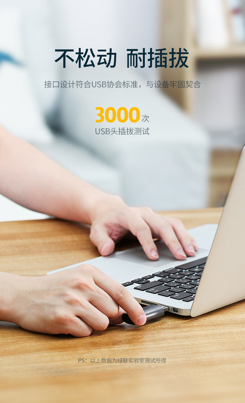 绿联（UGREEN）USB3.0高速读卡器 多功能SD/TF二合一读卡器  双卡双读 深空灰 CM216 60723