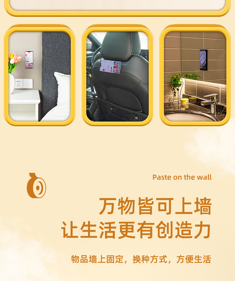 得力（deli）纳米强力无痕魔力胶带 双面透明胶带 1mm*3cm*5m 33612 2卷装
