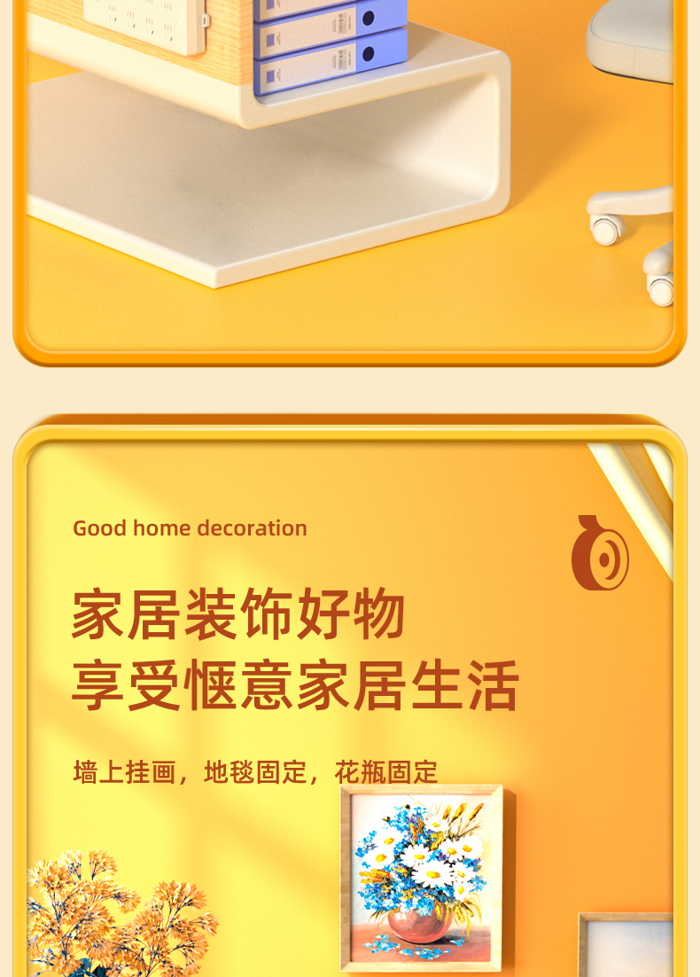 得力（deli）15mm*3m*1mm可水洗纳米强力魔力胶带 随手贴透明家用车用双面胶 33625 (2卷/盒) 3盒装