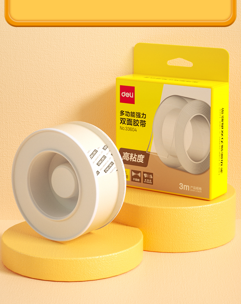 得力（deli）50mm*3m*2mm纳米强力无痕魔力胶带 透明家用车用双面胶 加厚款33604