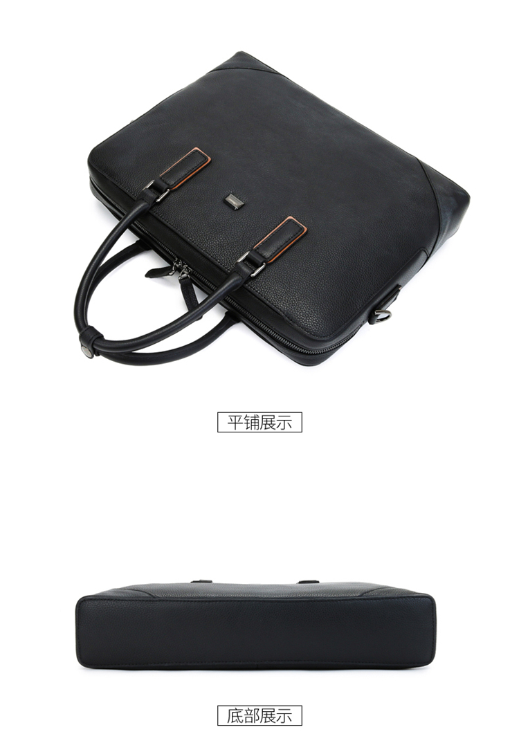 斯莫尔（SIMOER）SL-1901头层真皮公文包男士公文手提包 商务休闲皮包文件包收纳资料包