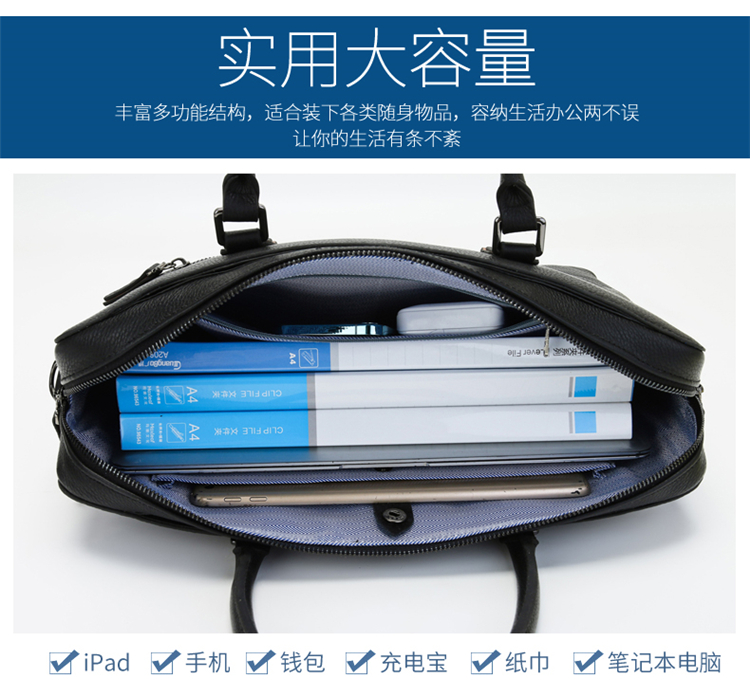 斯莫尔（SIMOER）SL-1901头层真皮公文包男士公文手提包 商务休闲皮包文件包收纳资料包