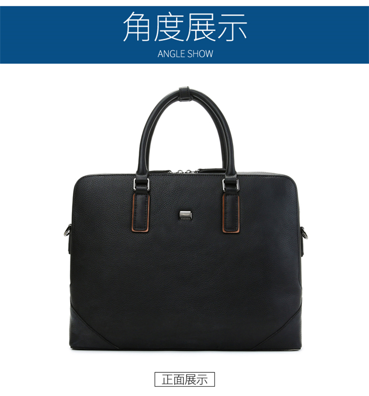 斯莫尔（SIMOER）SL-1901头层真皮公文包男士公文手提包 商务休闲皮包文件包收纳资料包