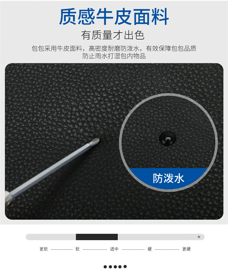 斯莫尔（SIMOER）SL-1901头层真皮公文包男士公文手提包 商务休闲皮包文件包收纳资料包