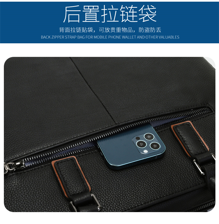 斯莫尔（SIMOER）SL-1901头层真皮公文包男士公文手提包 商务休闲皮包文件包收纳资料包