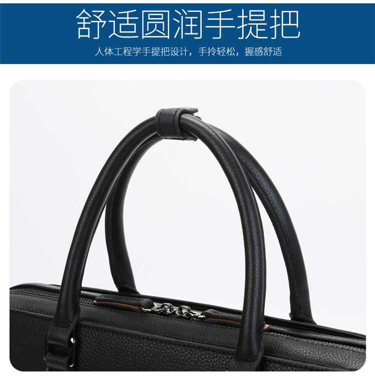 斯莫尔（SIMOER）SL-1901头层真皮公文包男士公文手提包 商务休闲皮包文件包收纳资料包
