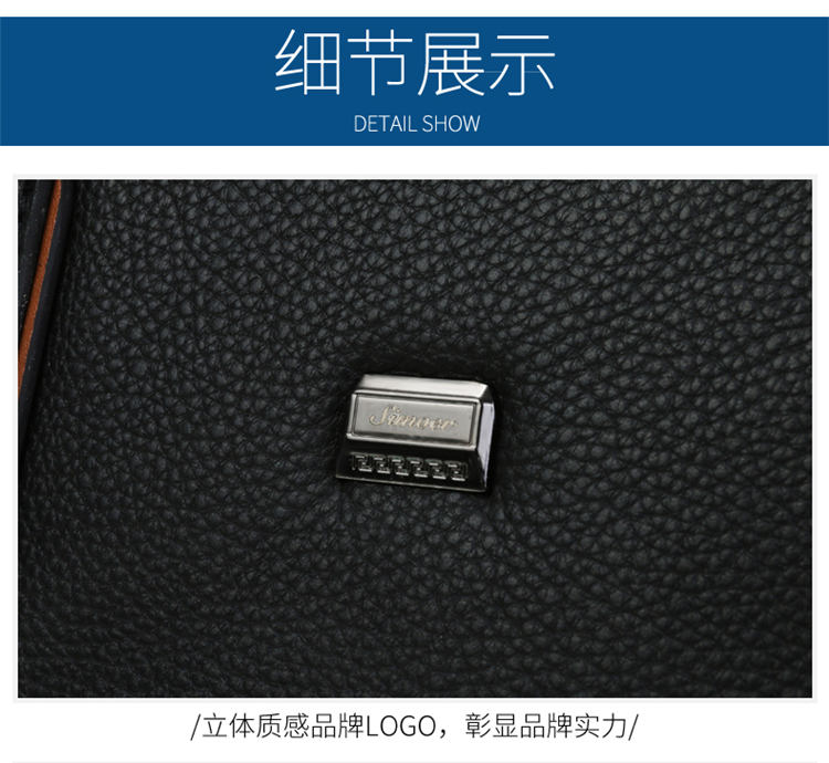 斯莫尔（SIMOER）SL-1901头层真皮公文包男士公文手提包 商务休闲皮包文件包收纳资料包