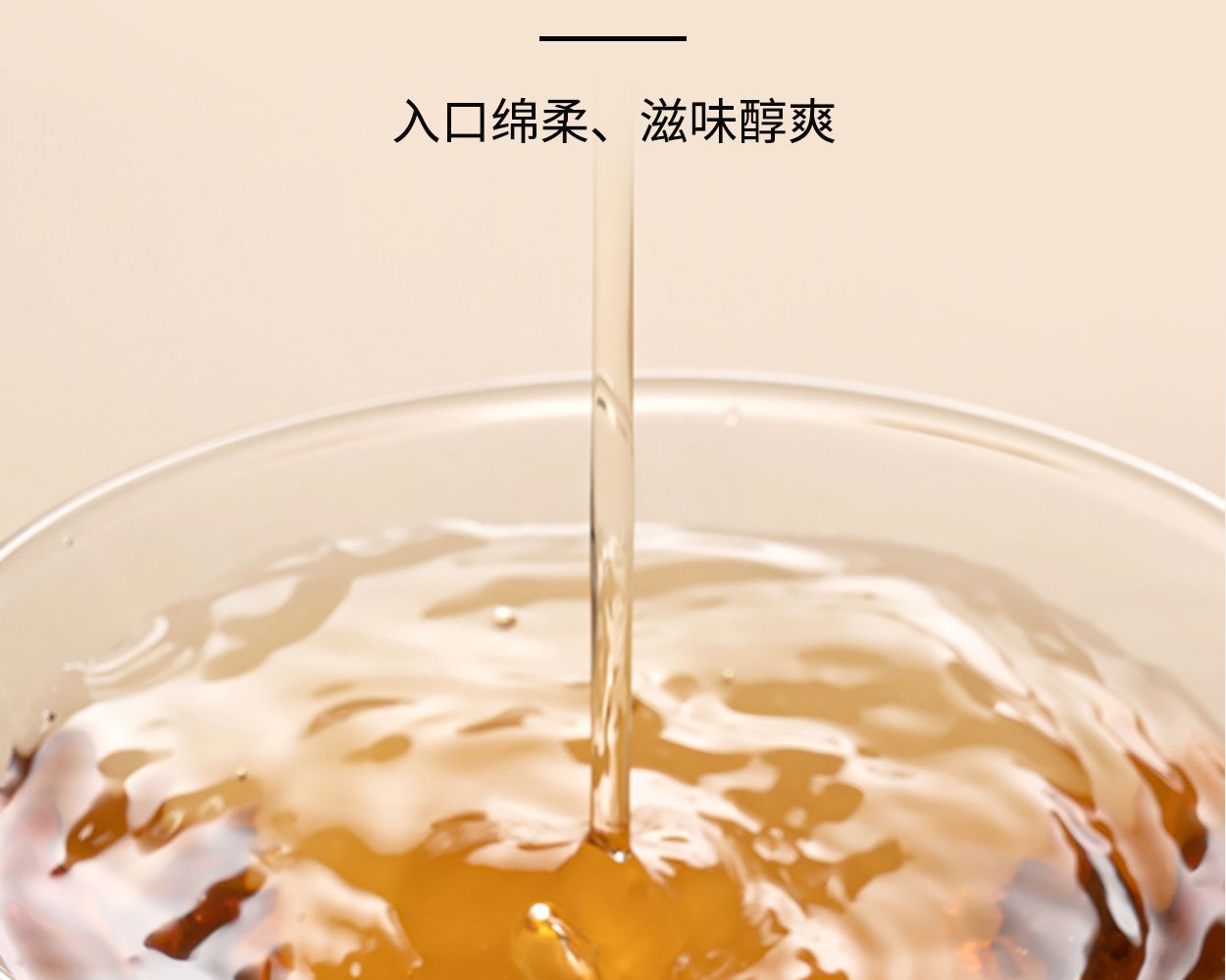 得一茶·调皮的茶 （自饮陈皮白茶饼干茶） 5g/泡 16泡/盒