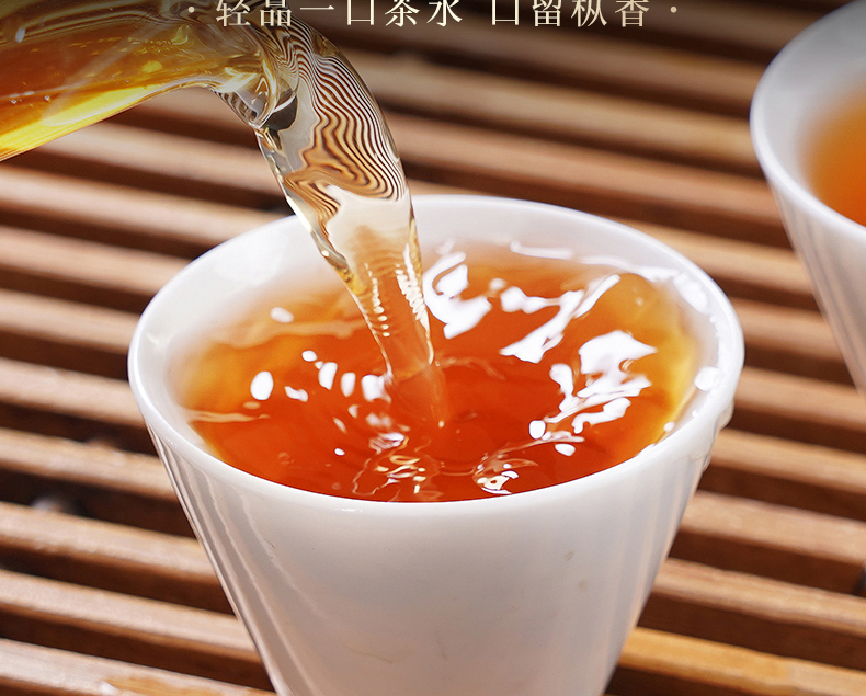 得一茶·鹿鸣水仙茶叶礼盒8g*30泡（礼盒颜色随机发）