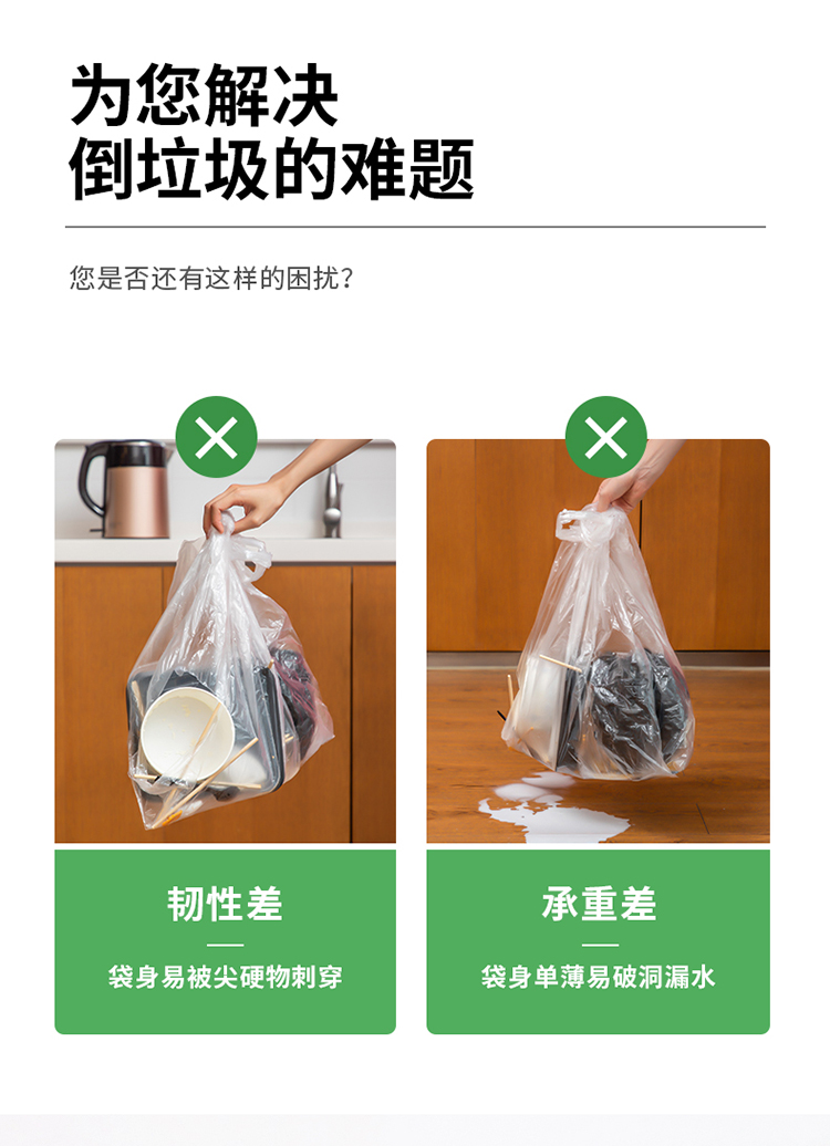 得力（deli）茂金属垃圾袋45*50厚0.01mm 加厚耐用 垃圾分类 办公用品 18750 银色(5卷/包) 3包装