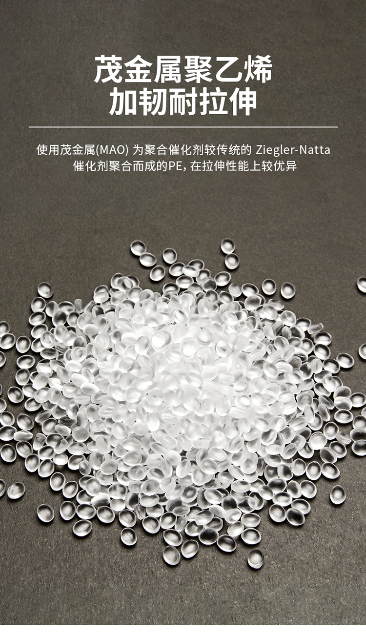 得力（deli）茂金属垃圾袋45*50厚0.01mm 加厚耐用 垃圾分类 办公用品 18750 银色(5卷/包) 3包装