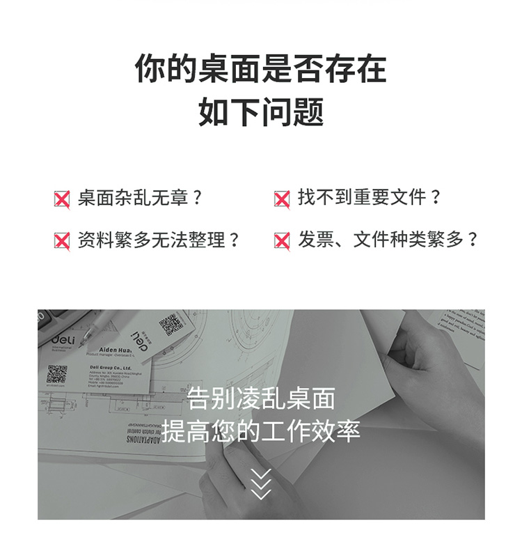 得力（deli）长尾票夹套装 44只组合装长尾夹/燕尾夹/票夹 78205 玫瑰金  2盒装