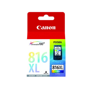 佳能（Canon）CL-816XL彩色大容量墨盒(适用iP2780/2788/MP236/MP288）