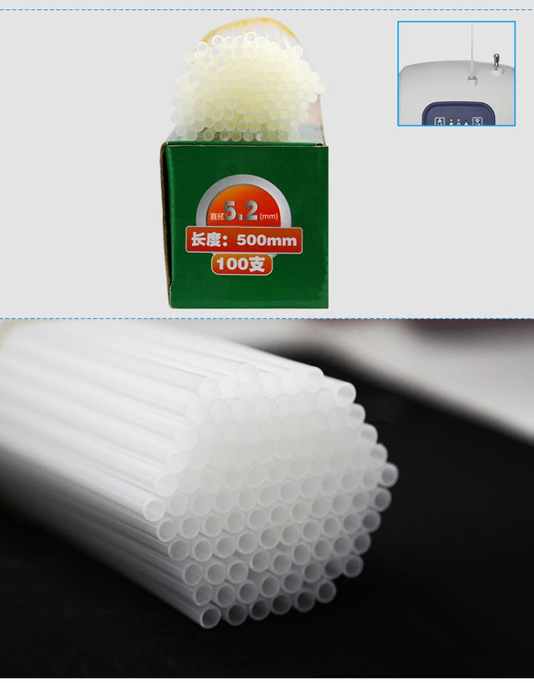 金典(GOLDEN)装订机装订管财务装订机铆管5.2mm