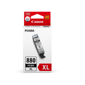 佳能（Canon）PGI-880XL PGBK 大容量黑色墨盒(适用TS9580/TS9180/TS8380/TS708t/TS708/TS6380/TR8580)