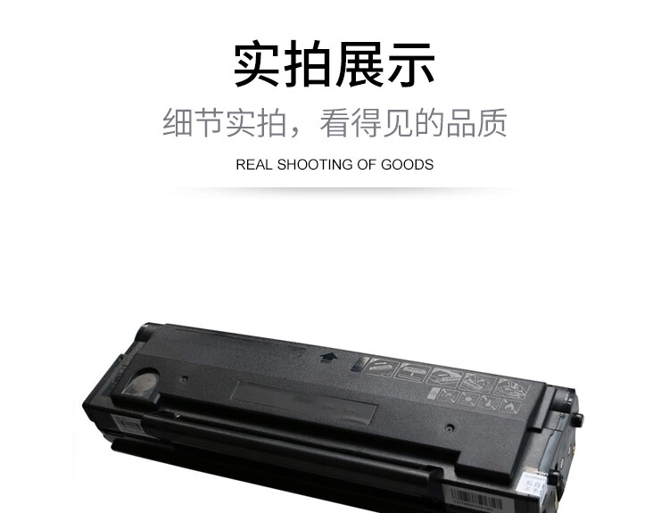 绘威 PD-666硒鼓 黑色易加粉 适用奔图/PANTUM P2535NW M6535NW 1支装