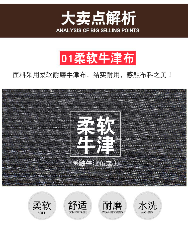 斯莫尔（SIMOER）SL-537黑色公文包男电脑包手提包 手提袋文件夹档案袋文件袋防水商务包定制联系客服