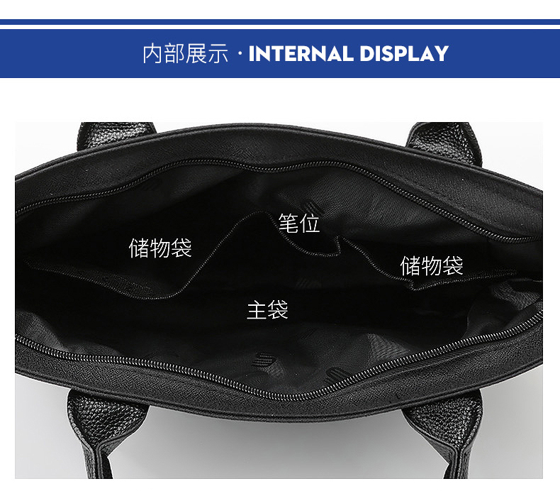 斯莫尔（SIMOER）SL-526蓝色商务公文包办公文件夹手提包文件袋文件包电脑包