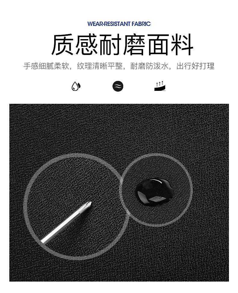 斯莫尔（SIMOER）SL-526蓝色商务公文包办公文件夹手提包文件袋文件包电脑包
