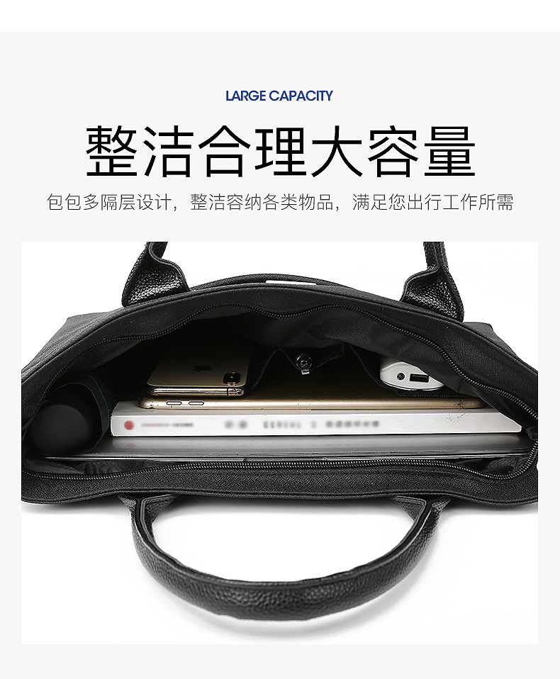 斯莫尔（SIMOER）SL-526蓝色商务公文包办公文件夹手提包文件袋文件包电脑包