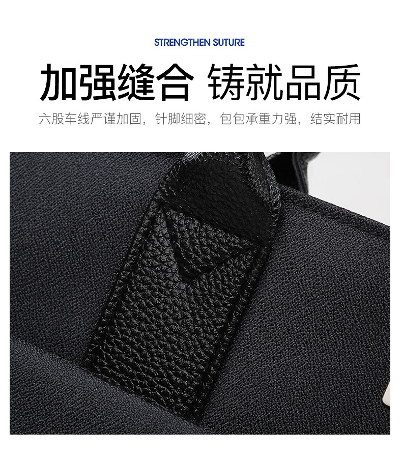 斯莫尔（SIMOER）SL-526蓝色商务公文包办公文件夹手提包文件袋文件包电脑包