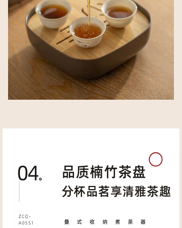 小熊（Bear）煮茶器 0.5L蒸汽喷淋式电水壶 烧水壶 花茶壶 带茶杯+茶盘 ZCQ-A05S1小熊