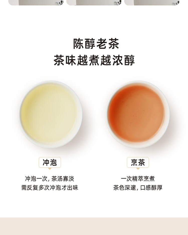小熊（Bear）煮茶器 0.5L蒸汽喷淋式电水壶 烧水壶 花茶壶 带茶杯+茶盘 ZCQ-A05S1小熊