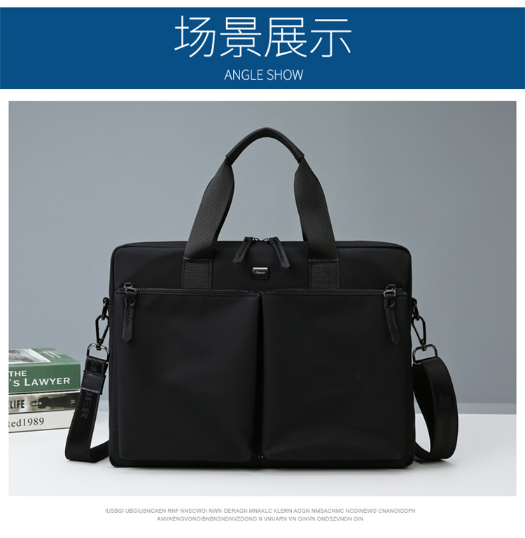 斯莫尔（SIMOER）SL-1721黑色公文包男电脑包手提包 手提袋文件夹档案袋文件袋防水商务包定制联系客服