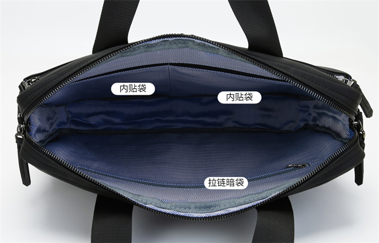 斯莫尔（SIMOER）SL-1721黑色公文包男电脑包手提包 手提袋文件夹档案袋文件袋防水商务包定制联系客服