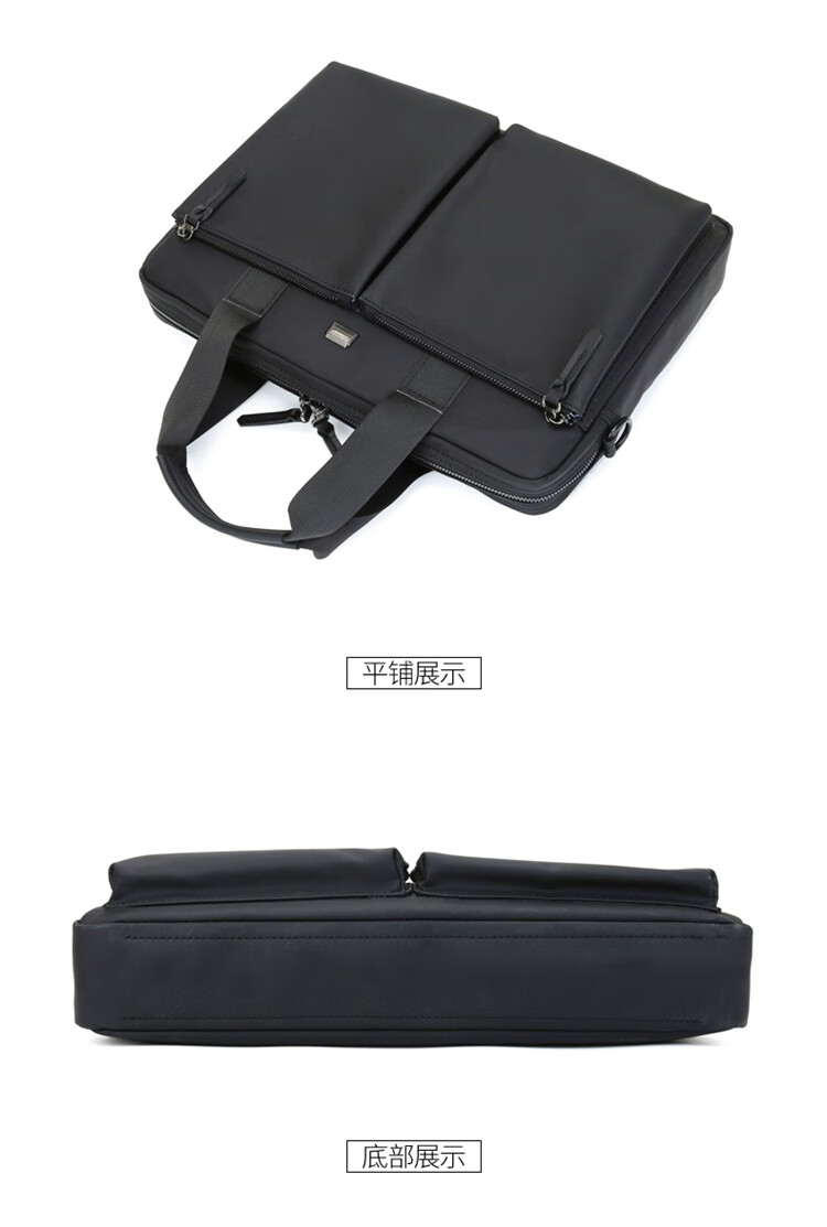 斯莫尔（SIMOER）SL-1721黑色公文包男电脑包手提包 手提袋文件夹档案袋文件袋防水商务包定制联系客服