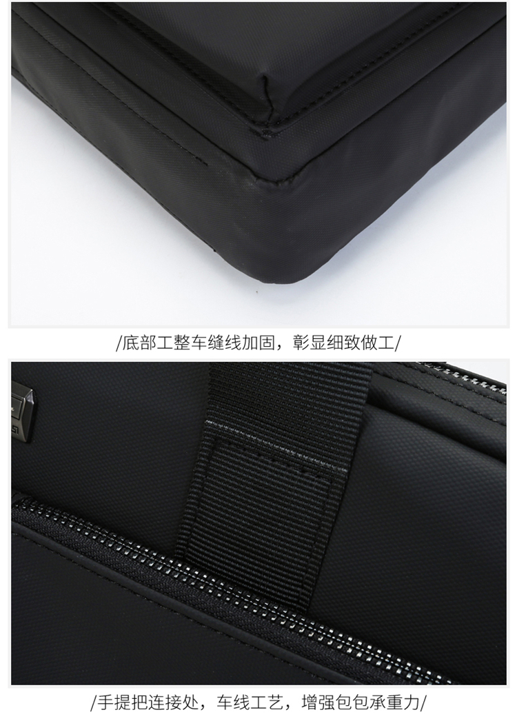 斯莫尔（SIMOER）SL-1721黑色公文包男电脑包手提包 手提袋文件夹档案袋文件袋防水商务包定制联系客服