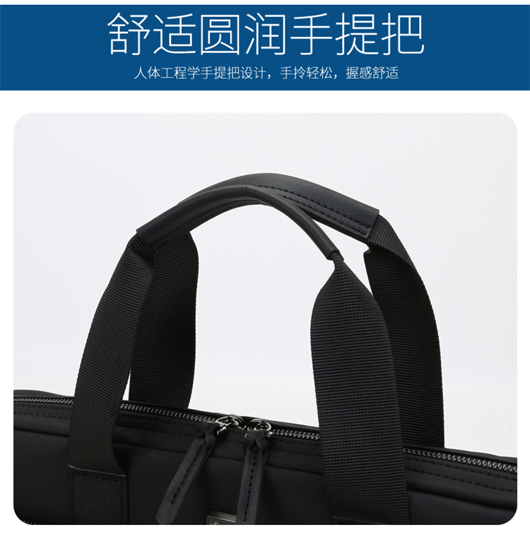 斯莫尔（SIMOER）SL-1721黑色公文包男电脑包手提包 手提袋文件夹档案袋文件袋防水商务包定制联系客服