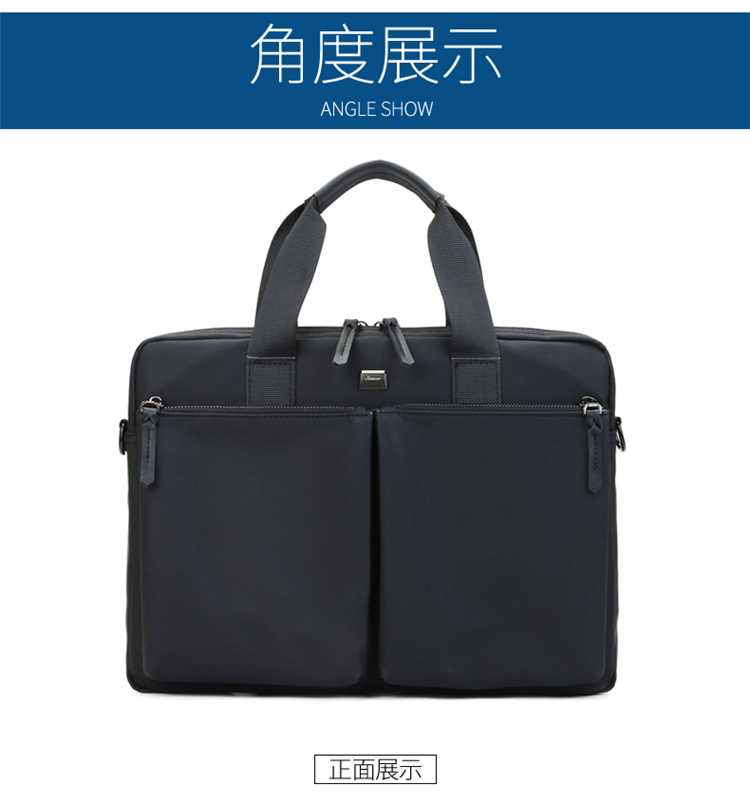 斯莫尔（SIMOER）SL-1721黑色公文包男电脑包手提包 手提袋文件夹档案袋文件袋防水商务包定制联系客服