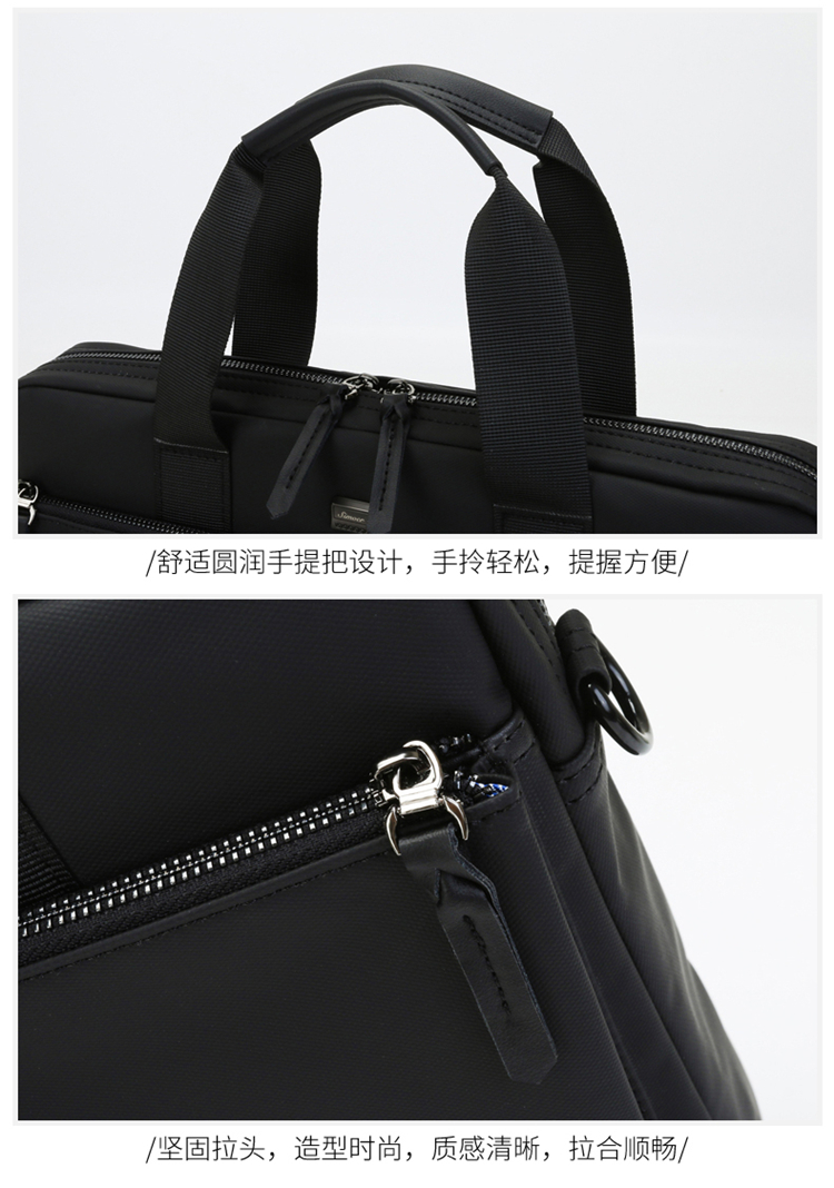 斯莫尔（SIMOER）SL-1721黑色公文包男电脑包手提包 手提袋文件夹档案袋文件袋防水商务包定制联系客服